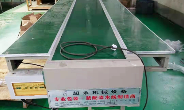 平面工作台流水线